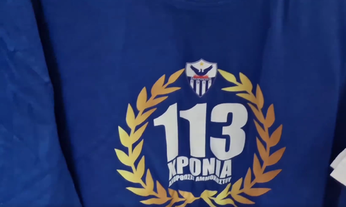 Σε κυκλοφορία τα συλλέκτικά προϊόντα της Ανόρθωσης (ΒΙΝΤΕΟ) thumb