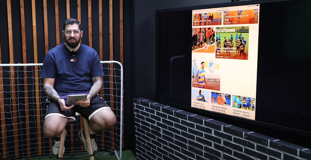 Όλα τα μεταγραφικά νέα: Η αθλητική επικαιρότητα σε 5 λεπτά (ΒΙΝΤΕΟ) thumb