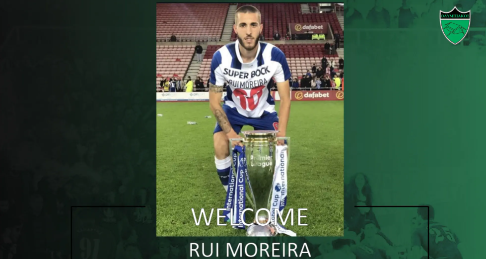 Καταρχήν συμφωνία με Rui Moreira! thumb