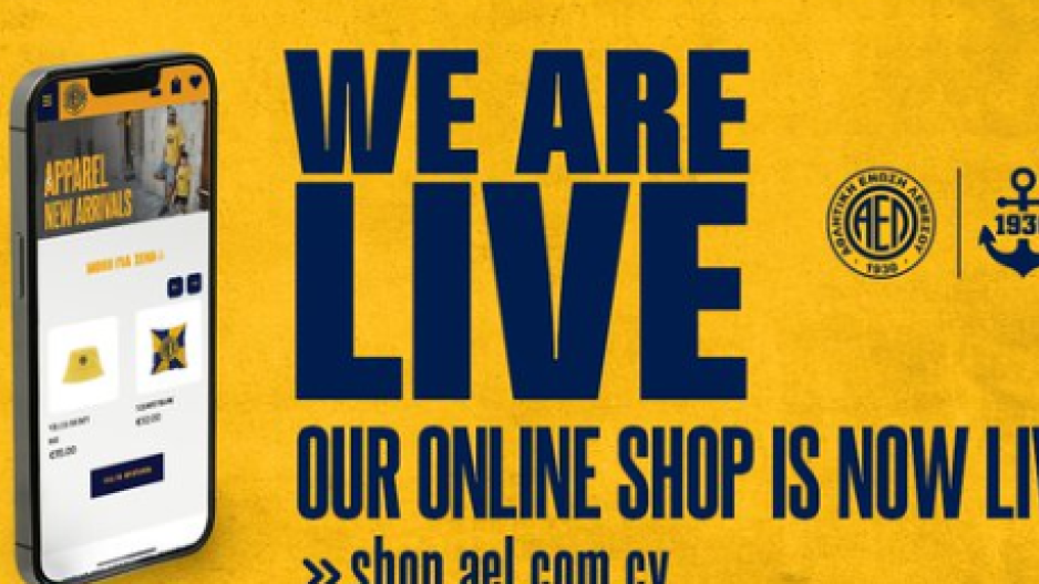 Σε λειτουργία το E-shop thumb