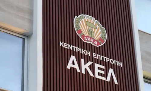 ΑΚΕΛ: Κοινό μυστικό η διαφθορά στο ποδόσφαιρο thumb