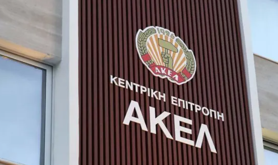 ΑΚΕΛ: Κοινό μυστικό η διαφθορά στο ποδόσφαιρο thumb