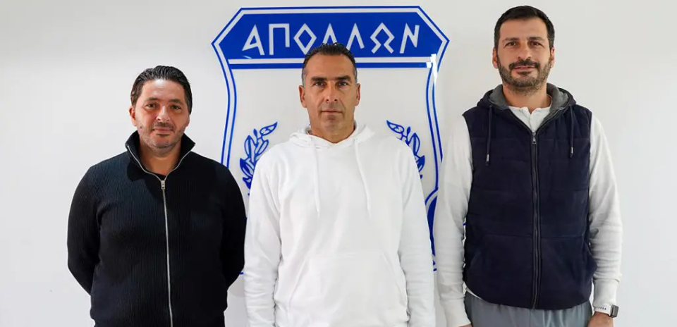 Αυτοί είναι οι συνεργάτες του Αυγουστή στον Απόλλωνα thumb