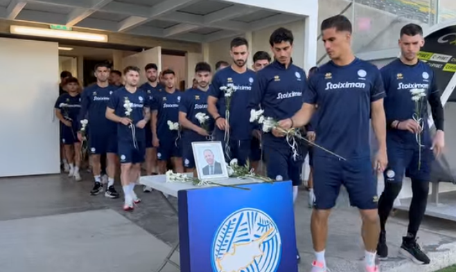 Τίμησαν την μνήμη του Αυξέντη Ευαγγέλου οι διεθνείς μας (Βίντεο) thumb