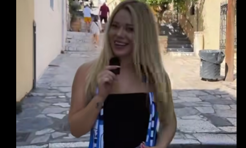 «Αθήνα, ποδόσφαιρο, πολιτισμός» thumb