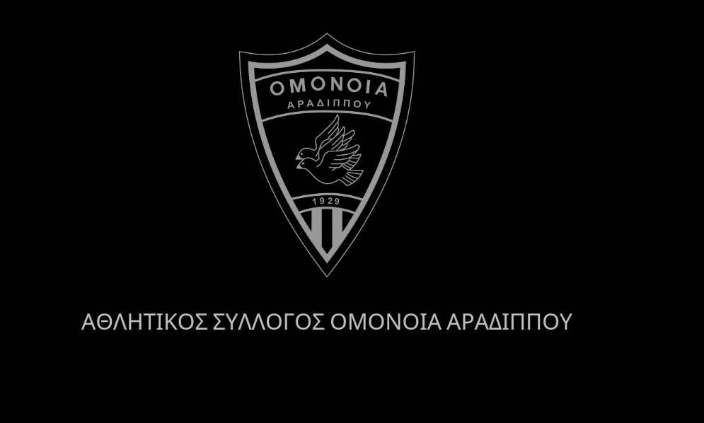 Θλίψη για τον χαμό του Αντρέα Καγιά thumb