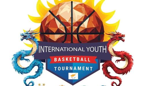 Έρχεται το 1ο International Youth Basketball Tournament στην Κύπρο! thumb