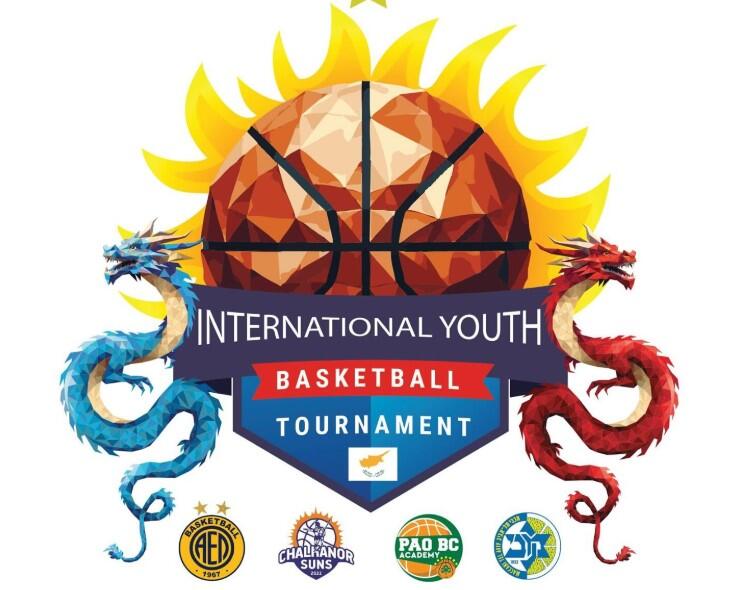 Έρχεται το 1ο International Youth Basketball Tournament στην Κύπρο! thumb