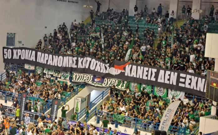 Βίντεο: Η στιγμή της αποβολής του Αταμάν! thumb