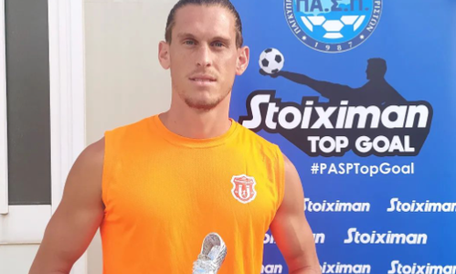 «Μου αρέσει να σουτάρω, εκείνη την στιγμή βγήκε αυθόρμητα» thumb