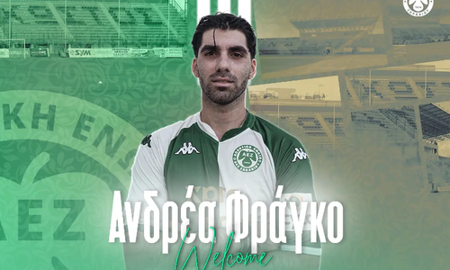 Eπίσημο: Aνακοινώθηκε ο Φράγκος thumb