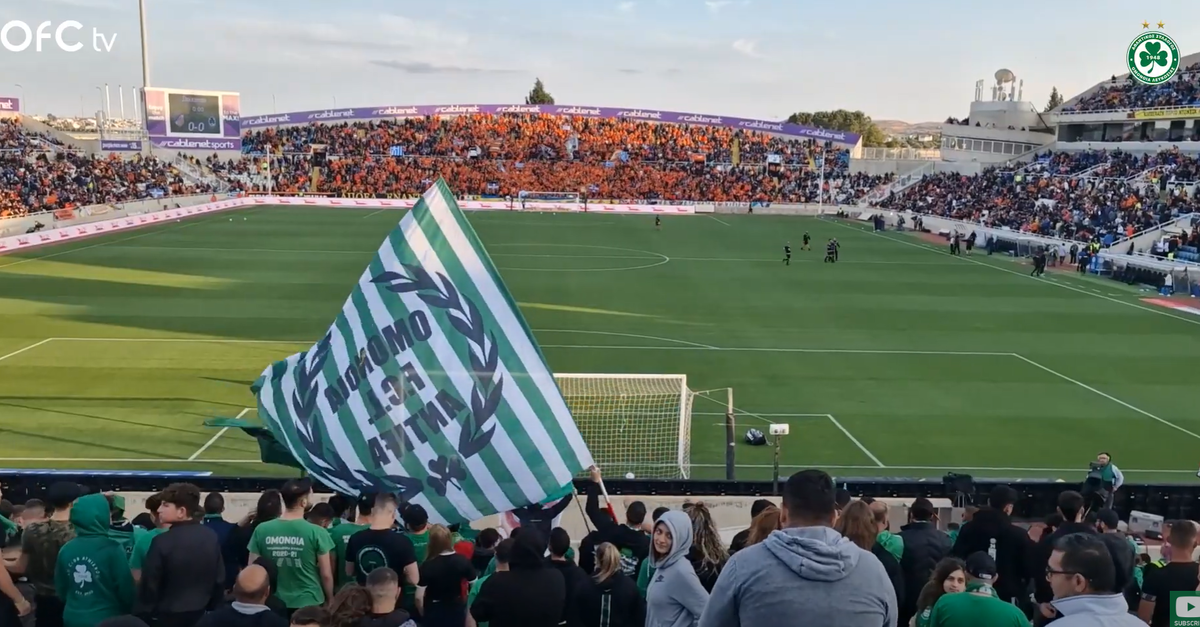 Away days... με ΑΠΟΕΛ (βίντεο) thumb