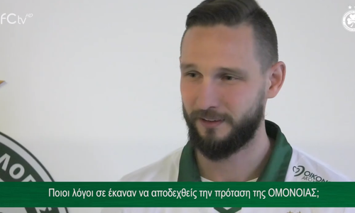 «Είχα ένα καλό συναίσθημα και αυτό είναι το πιο σημαντικό» (video) thumb