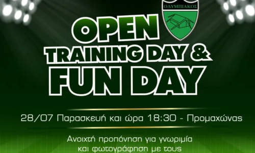 Λεπτομέρειες για την εκδήλωση fun day thumb