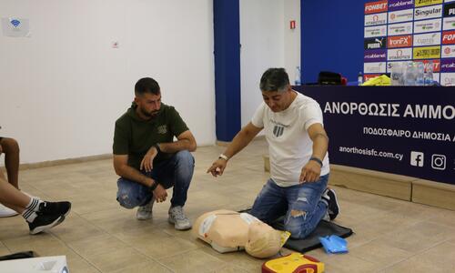 Έμαθαν πως να σώζουν ζωές στελέχη της Ανόρθωσης (ΦΩΤΟΣ) thumb