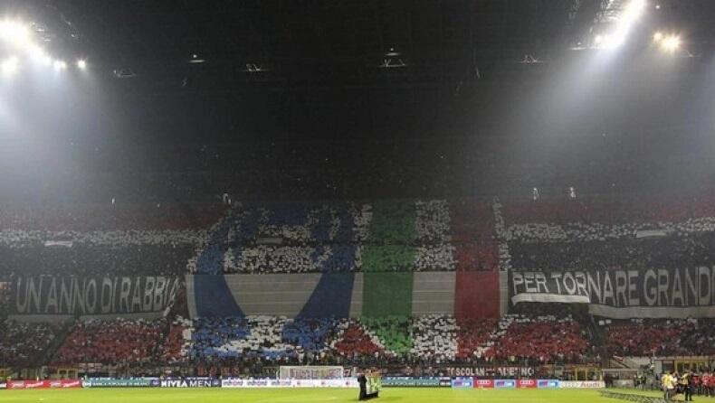 Serie A: Κλείνουν ξανά τα γήπεδα στην Ιταλία λόγω Όμικρον thumb