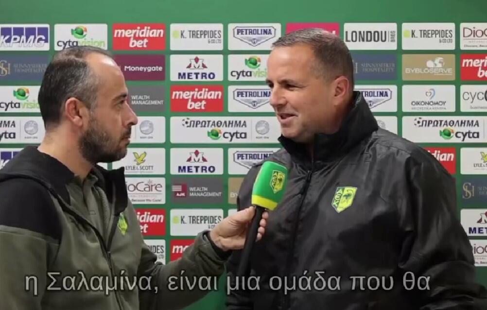 «Δεν φοβόμαστε κανέναν, είμαστε η ΑΕΚ» - Νεότερα για Τρισκόφσκι thumb
