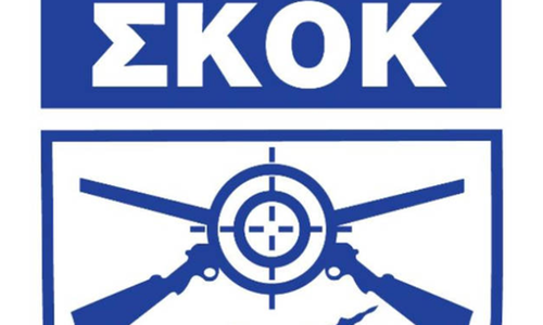 Διακοπή και αποχώρηση από την συνεδρίαση thumb