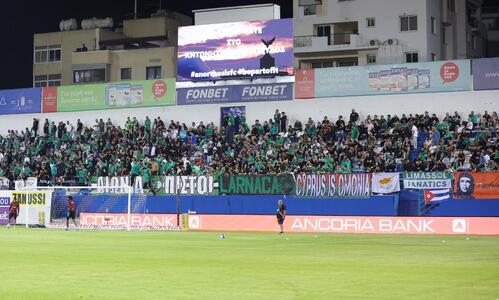 Αρχίζει η προπώληση, 800 για το «ΠΑΠ» και όποιος προλάβει! thumb