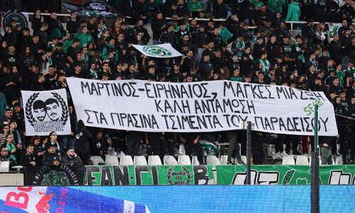 Δεκάλεπτη σιγή στο Ομόνοια-Απόλλων thumb