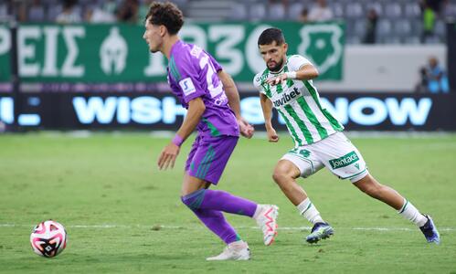 Περιμένουν από Χαμάς thumb