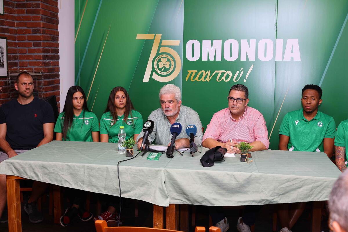 Παρουσίασε τα διαρκείας και έδωσε απαντήσεις thumb