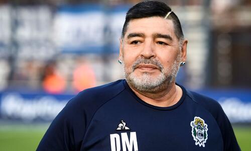 Ποδοσφαιριστής της Πάφος FC είχε ως προπονητή τον Μαραντόνα! (ΦΩΤΟ) thumb
