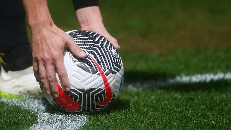 «Δώρο» 230 χιλ. ευρώ για τις 13 ομάδες που δεν έπαιξαν πέρσι στην Ευρώπη thumb