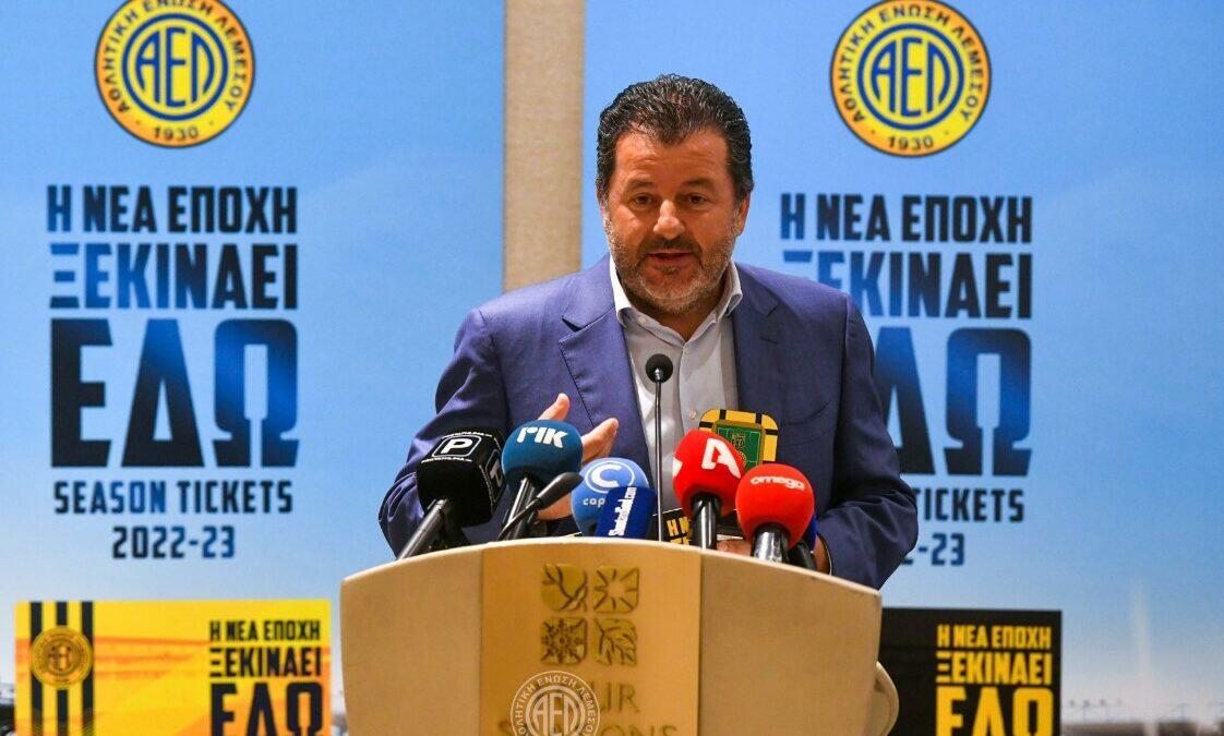 Η ΑΕΛ κρατά τον κόσμο της σε εγρήγορση (video) thumb
