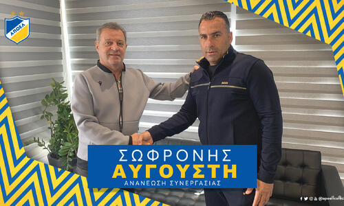 Επίσημο για ΑΠΟΕΛ και Σωφρόνη: «Η στήριξη που είχα από την πρώτη στιγμή...» thumb