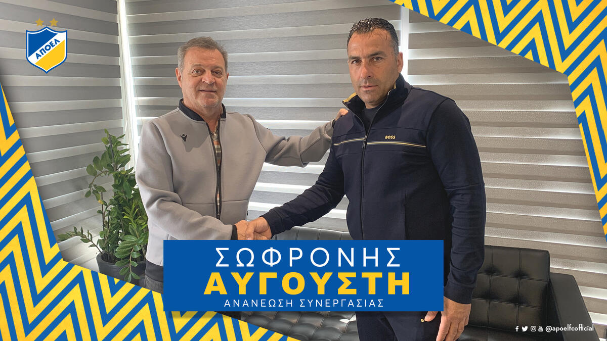 Επίσημο για ΑΠΟΕΛ και Σωφρόνη: «Η στήριξη που είχα από την πρώτη στιγμή...» thumb