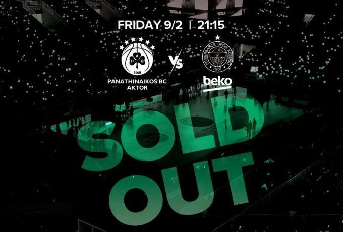 Επίσημο: Sold out το Παναθηναϊκός-Φενέρμπαχτσε! thumb