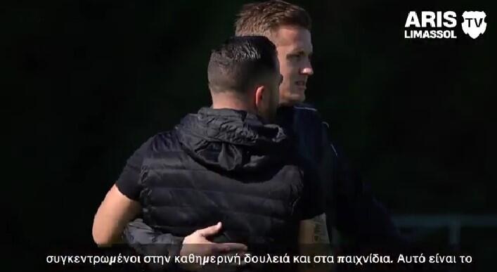 «Δεν πρέπει να κάνουμε αστεία και παιδαριώδη λάθη, είμαι σίγουρος πως...» thumb