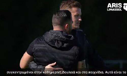 «Δεν πρέπει να κάνουμε αστεία και παιδαριώδη λάθη, είμαι σίγουρος πως...» thumb