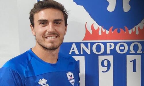 Την «πλήγωσε», τον έκανε «δικό» της thumb