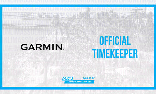 Με τη σφραγίδα της Garmin Cyprus η χρονομέτρηση στον 14ο ΟΠΑΠ Μαραθώνιο Λεμεσού ΓΣΟ και μπόνους ένα μεγάλο δώρο! thumb