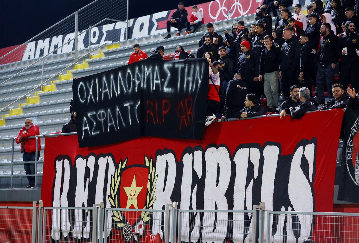 Σημαντικό μήνυμα από τον κόσμο της Νέας Σαλαμίνας thumb