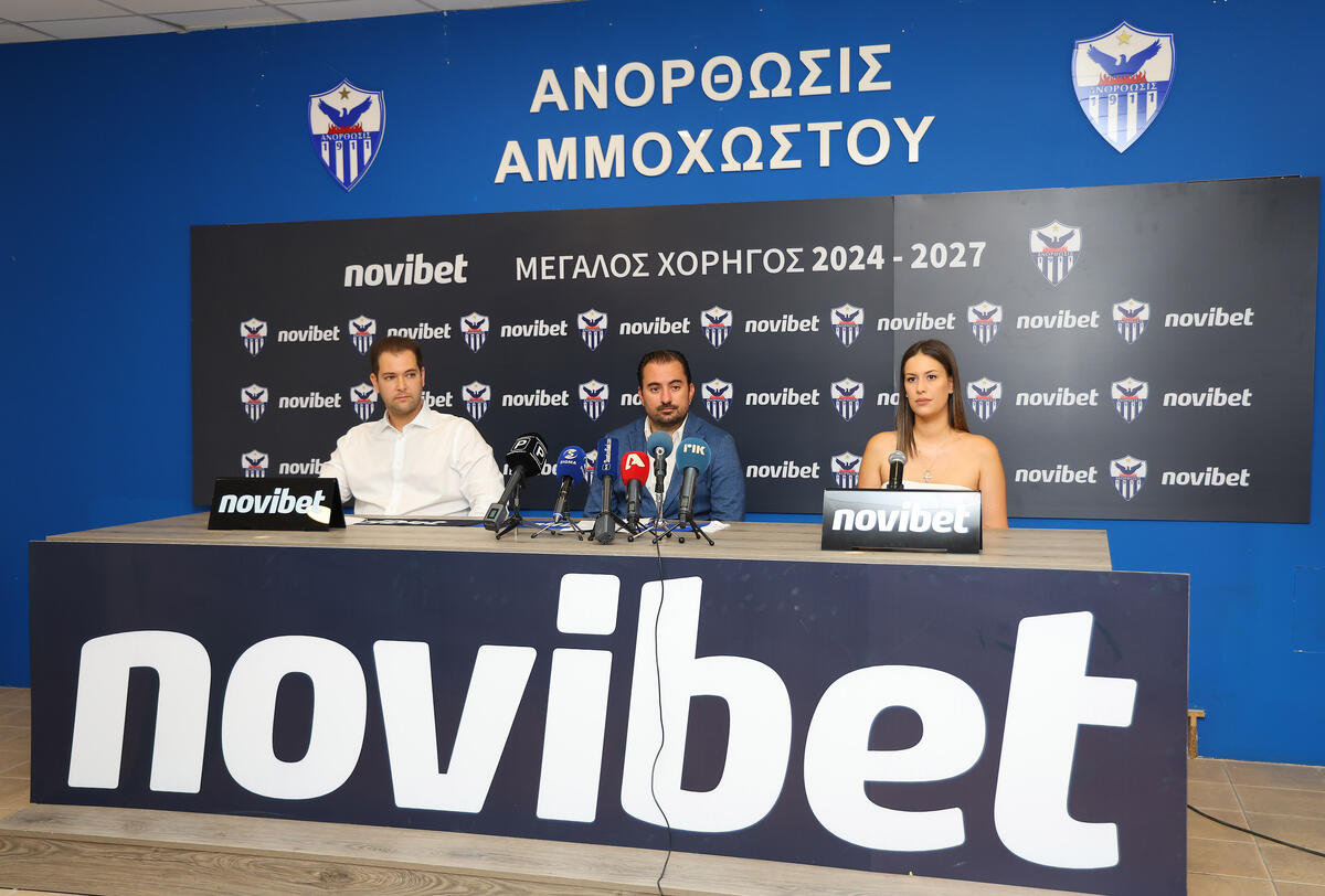 Ανόρθωση: Παρουσιάστηκε ο νέος χορηγός - τρία χρόνια η συμφωνία (φωτογραφίες) thumb