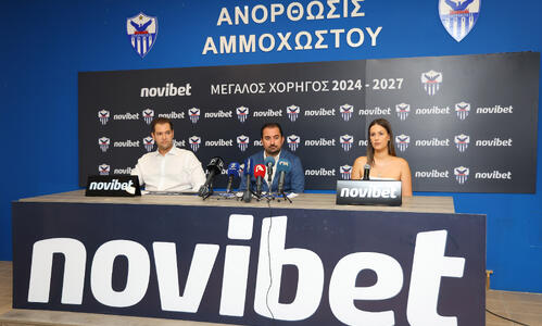 Ανόρθωση: Παρουσιάστηκε ο νέος χορηγός - τρία χρόνια η συμφωνία (φωτογραφίες) thumb