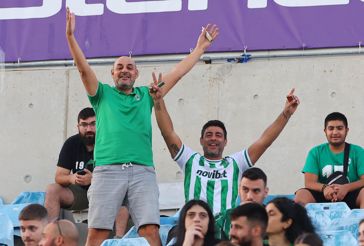 Ομόνοια-ΑΕΛ: Φωτορεπορτάζ από το ΓΣΠ! thumb