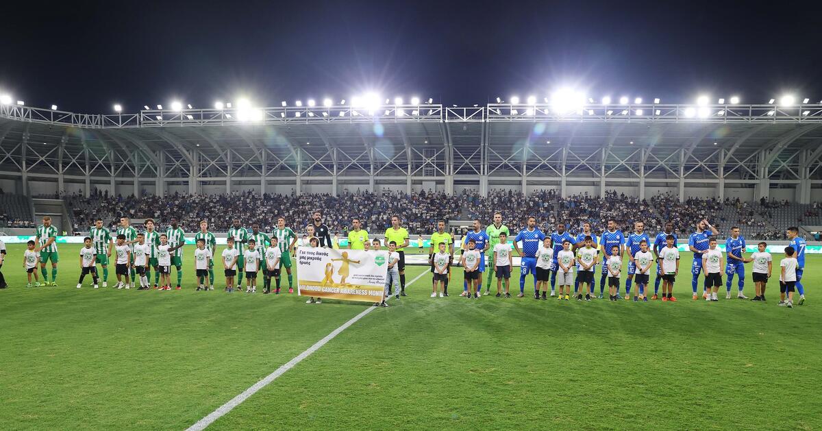 Άρης-Απόλλων: Φωτορεπορτάζ από το «AlphaMega Stadium» thumb