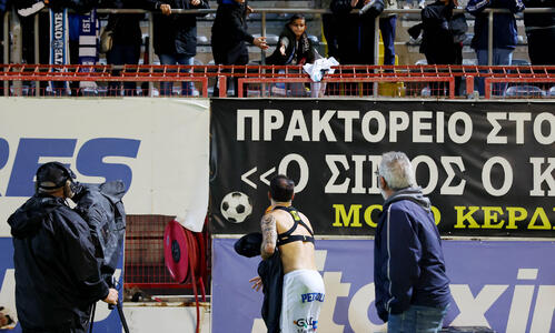 Ωραίο σκηνικό: Ζήτησε Βαλμπουενά, πήρε Βαλμπουενά! (Φώτος) thumb