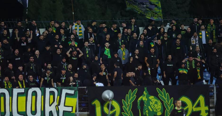 ΑΕΚ: Τα εισιτήρια για τον αγώνα με την Πάφος FC! thumb