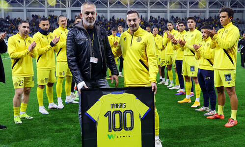 Τίμησαν τον αρχηγό (φωτογραφίες) thumb