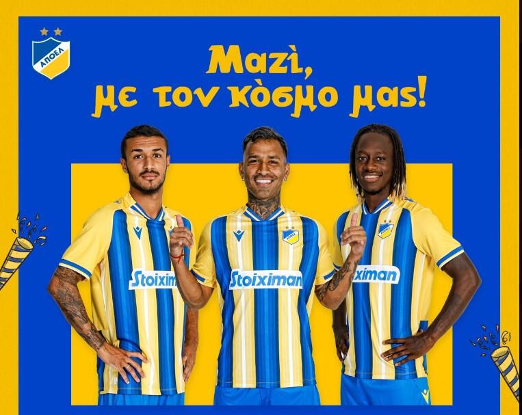 Ραντεβού με τον κόσμο δίνουν Μαρκίνιος, Ζέφτε και Ντάλσιο thumb