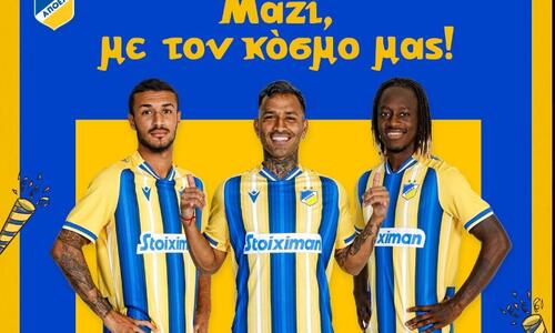 Ραντεβού με τον κόσμο δίνουν Μαρκίνιος, Ζέφτε και Ντάλσιο thumb