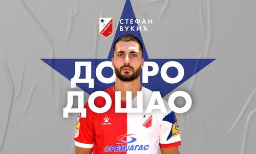 Ανακοινώθηκε ο Stefan Vukić! (Ενδιαφέρει ΑΠΟΕΛ) thumb