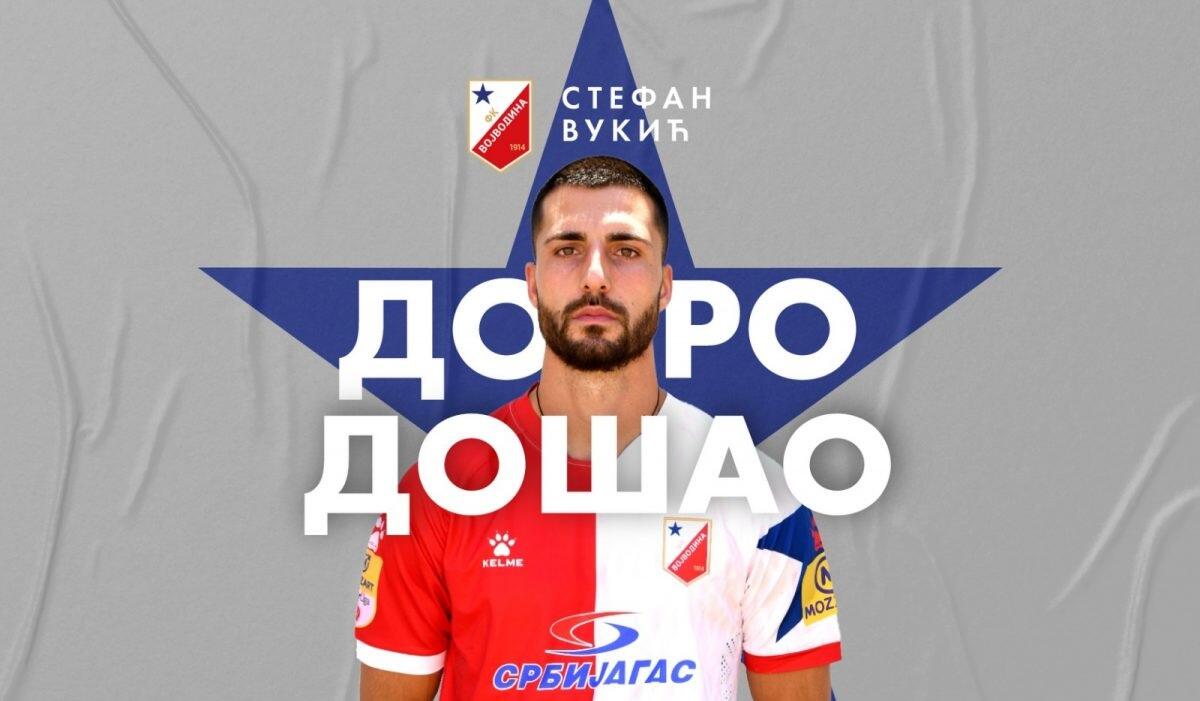 Ανακοινώθηκε ο Stefan Vukić! (Ενδιαφέρει ΑΠΟΕΛ) thumb
