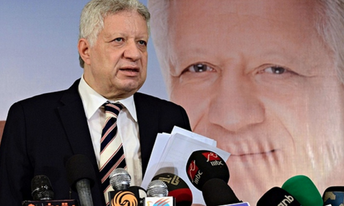 Ραγδαίες εξελίξεις: Αποχωρεί από το πρωτάθλημα! thumb