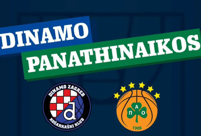 Ανακοίνωση της Ντιναμό για τον Παναθηναϊκό! thumb